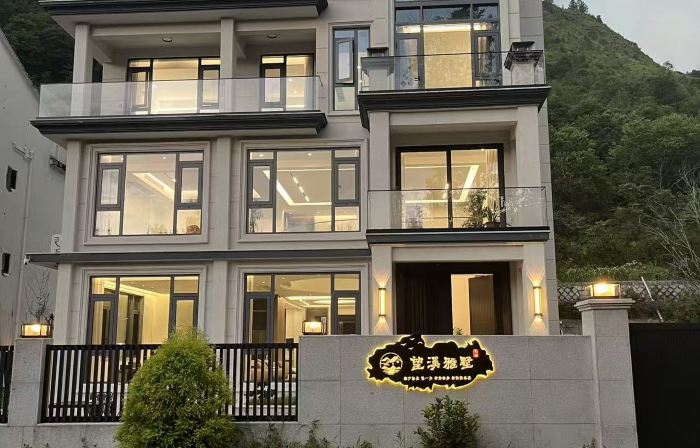 Yongjia Wangxi Yashu Homestay