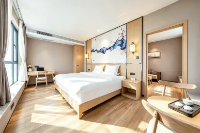 Jiayin Yaju Hotel