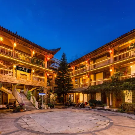 Tutu Chain Inn(Kunming Dianchi Minzu Village)