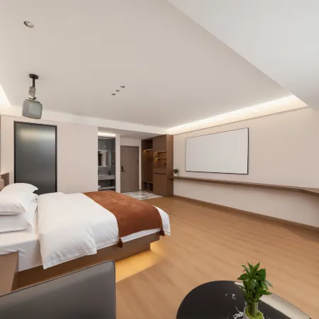 AURA·Yunmu Zhiying Hotel (Qujing Wanda Plaza)