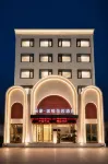 Lihao Mijing Garden Hotel (Jingzhou Shashi District Wuyue Plaza Branch) - เปิดใหม่