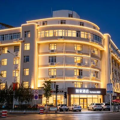 Homeinn · neo (Tianjin Dongli Yuejin Road Wanda Plaza) Các khách sạn gần Nhị Hào Kiều