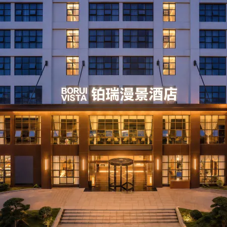 Borui Manjing Hotel