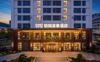 Borui Manjing Hotel - 4-نجوم