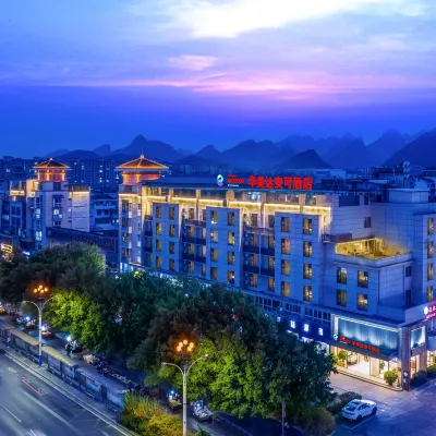Ramada Encore Guilin Hotels near Zengpiyan Ruins Museum