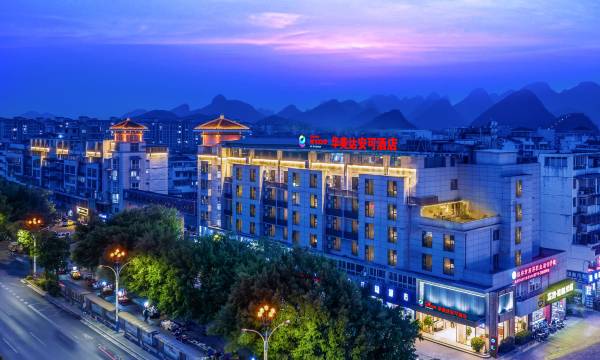 Ramada Encore Guilin