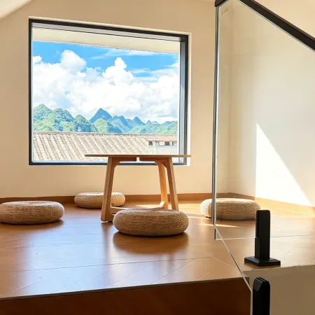 Xingyi Daoyunxuan Homestay