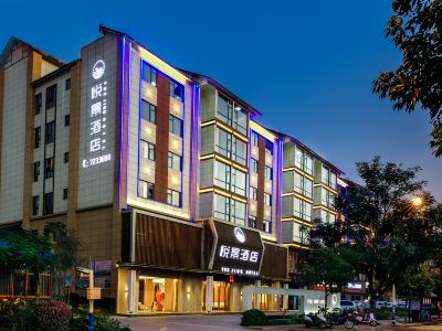 Lancang Yue Jing Hotel (County People's Government Branch)