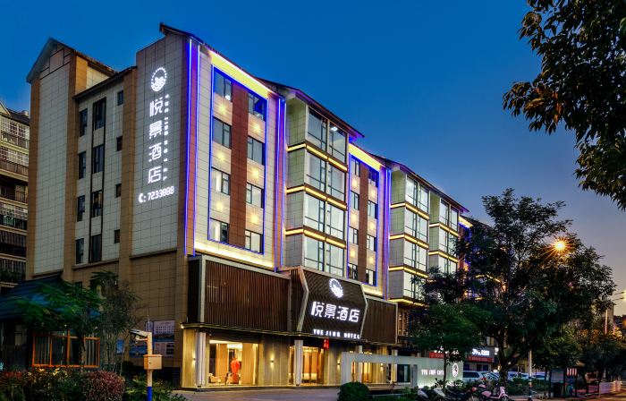 Lancang Yue Jing Hotel (County People's Government Branch)