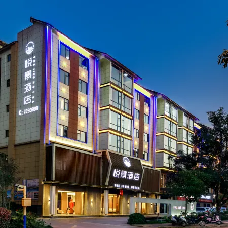 Lancang Yue Jing Hotel (County People's Government Branch)