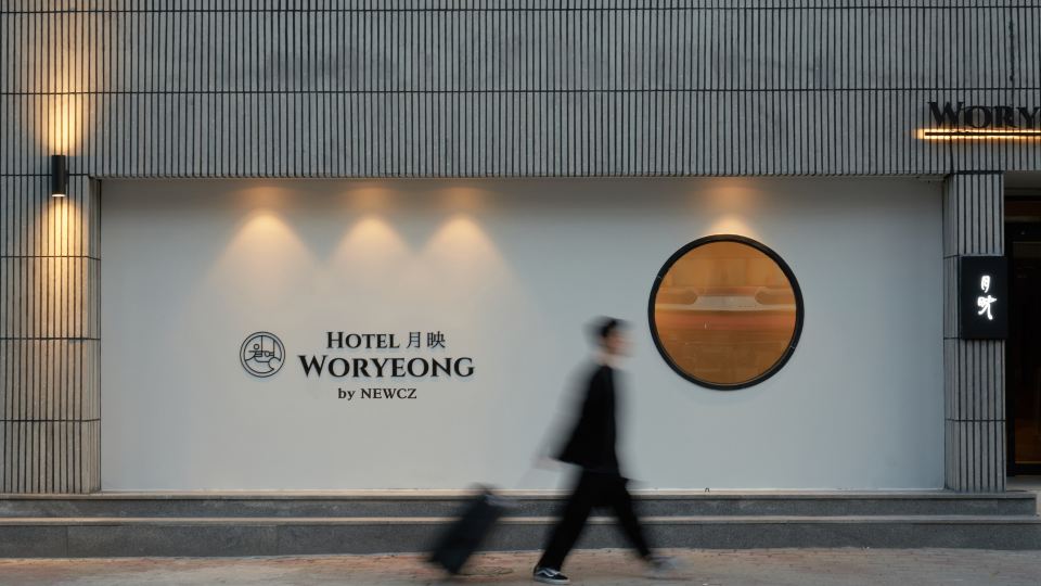 Woryeong HOTEL by NewCZ