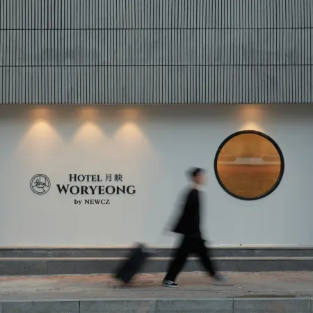 Woryeong HOTEL by NewCZ