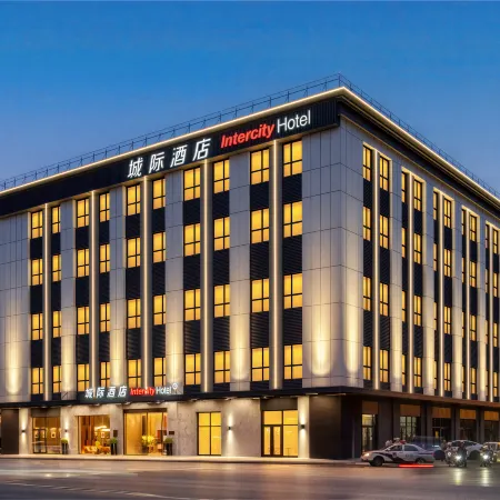 Tianjin Wudadao Haihe IntercityHotel