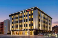 IntercityHotel Tianjin Wudadao - parking