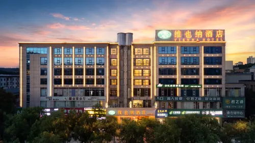 Vienna Hotel Xiufeng Park, HeshanDistrict,Yiyang - sarapan