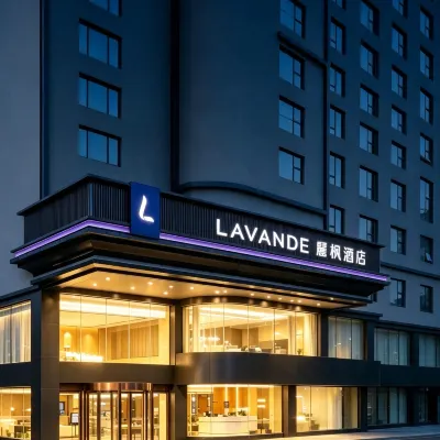 Lavande Hotel （Changsha Sifangping Subway Station） Các khách sạn gần Hồ Nhã Tước
