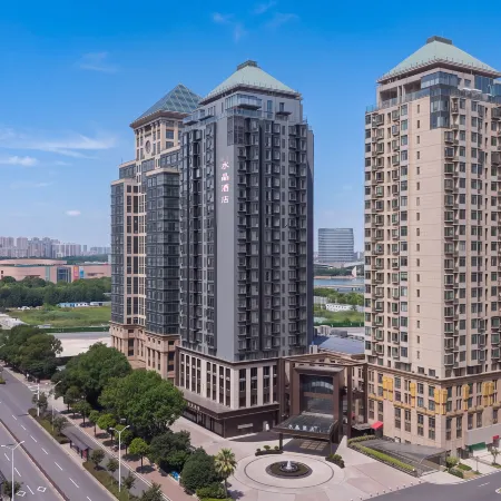 Yangzhou Jinghua City Crystal Orange Hotel