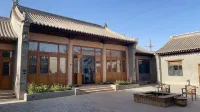Sibumei Guancheng Mansion Courtyard Art Homestay - Pet friendly
