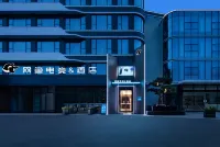WanYoo Esports Hotel (Ningbo International Convention Center Jiangnan Road) - 2 stelle