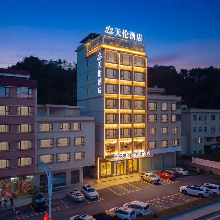 Fengkai Tianlun Business Hotel