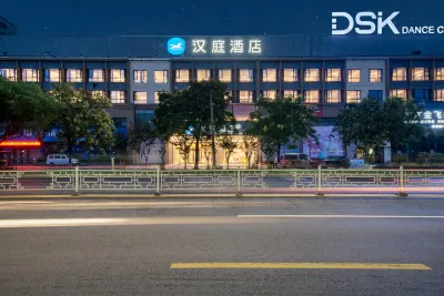 HanTing Hotel (Quzhou Railway Station) Hotels in Quzhou
