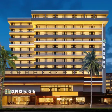 Yijie International Hotel (Haikou Qilou Old Street)
