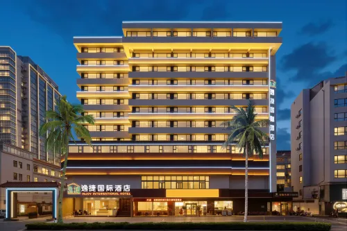 Yijie International Hotel (Haikou Qilou Old Street) - Frühstück