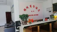 Ruyi Business Hotel (Xi County Central Hospital) - Inns