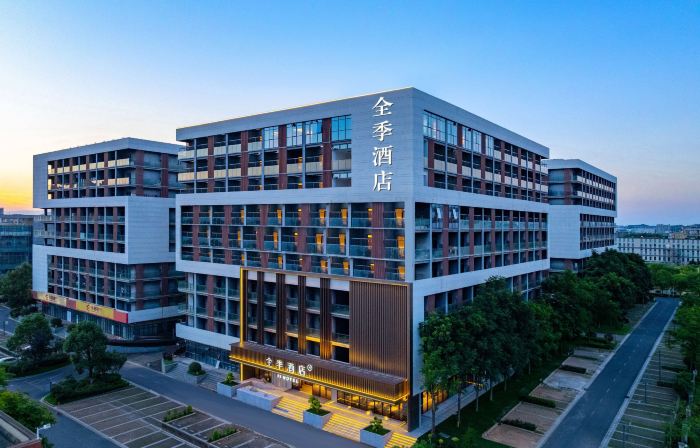 JI Nanchang Changbei Airport Hotel