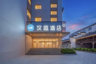 Hanting Hotel Linhai Chonghe Gate Ziyang Street Hotels in Linhai