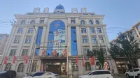 Xuefu Hotel - 2-Star