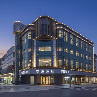 Manchester Hotel Hotels in der Nähe von Xi Shan