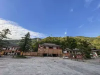 Zibai Impression Yangxin Residence - Mountain view