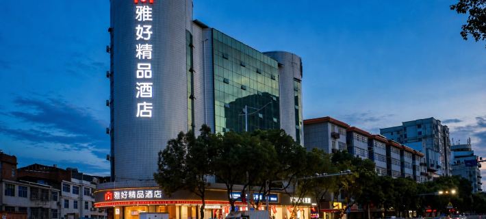 Yahao Hotel Hotels in Yudu