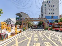 Vienna International Hotel lassic Edition Sichuan College of Electronic and Mechanical Engineering - Mountain view