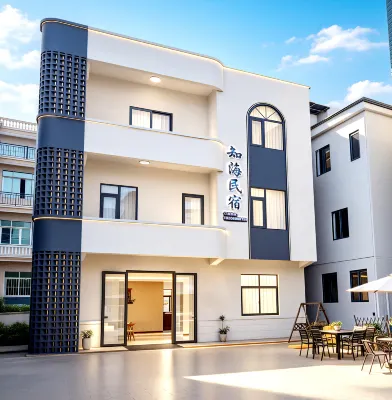 Meizhou Island Zhihai Homestay (Lianchi'ao Beach) - Bar