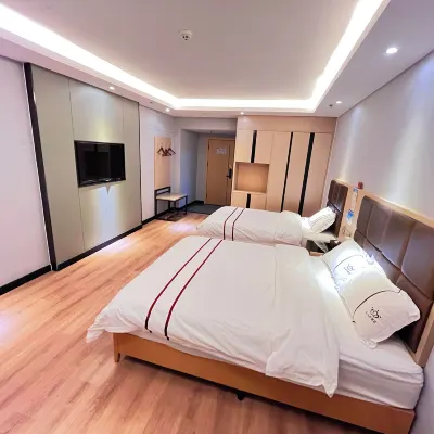 Urumqi Hangzhirui Hotel Hotels near Urumqi Botanical Garden