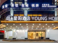 Xingyang Hotel Hotels near Meilan