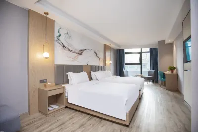 Qingmu Select Hotel (Jurong Baohua Xianlin Avenue Yuanboyuan Branch) Hôtels à proximité de la Gare de Baohuashan