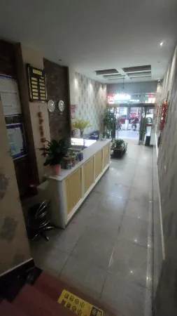 Rongqi Hotel Отели рядом с достопримечательностью «Miyi Lisu Terraced Fields Scenic Area»