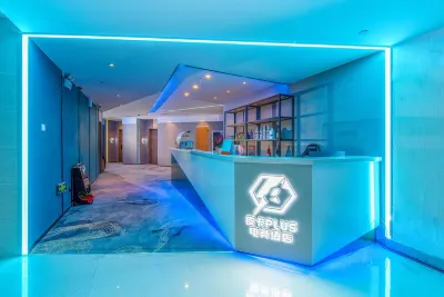 Pika PLUS E-sports Hotel (Nanning Chaoyang Square Branch)