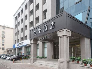 Ji Hotel (Tianjin Zhongshan Road)