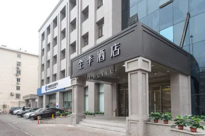Ji Hotel (Tianjin Zhongshan Road) Hotel a Tianjin