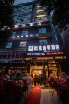 Renhuai Yuedun Yazhi Hotel (Maotai Hospital)