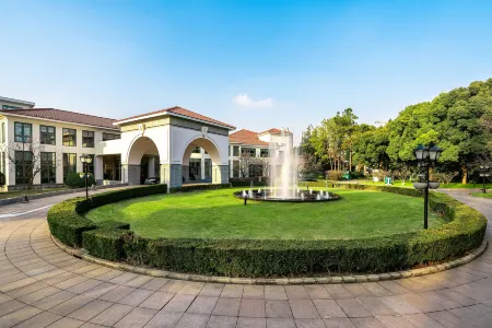 Hongqiao State Guest House Shanghai Отели рядом с достопримечательностью «Shanghai University of Engineering Science Gymnasium»