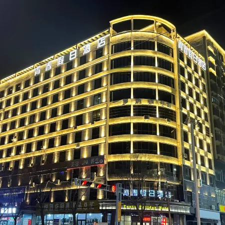 Qingchun Holiday Chain Hotel