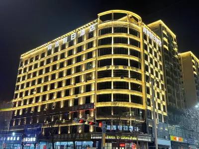 Qingchun Holiday Chain Hotel Hôtels à : Pucheng