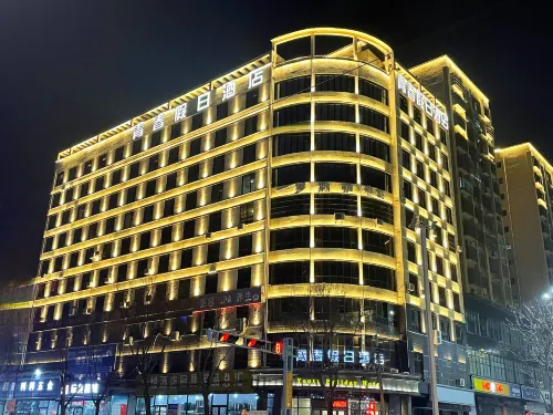 Qingchun Holiday Chain Hotel Hotels in Pucheng