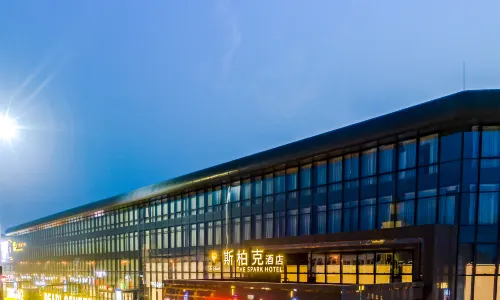 Wunning Spark Hotel