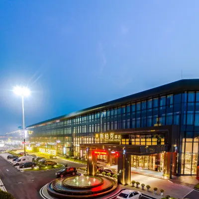 Wunning Spark Hotel Hotels near Wuning Museum